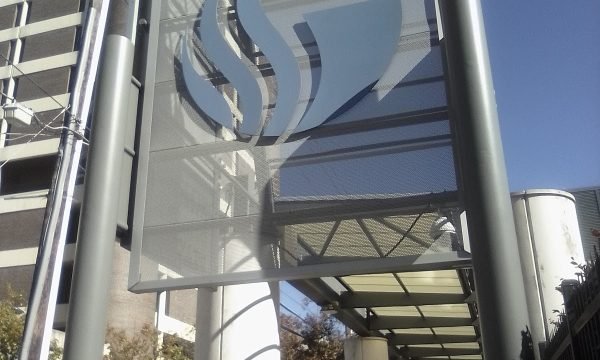 Emory Healthcare