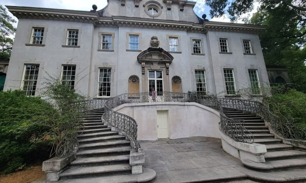 Atlanta History Center