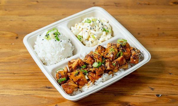 Big Daddy's Hawaiian BBQ (Forrest)