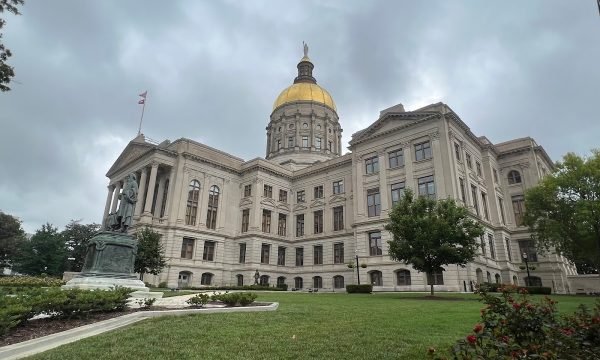 Georgia Capitol Museum