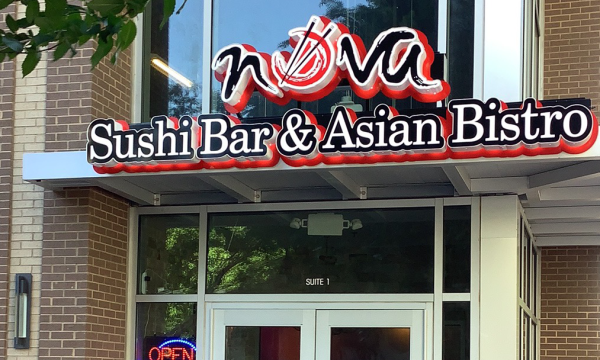 Nova II Sushi Bar & Asian Bistro
