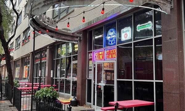 The Vortex Bar & Grill