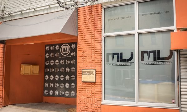 M Bar Ultra Lounge