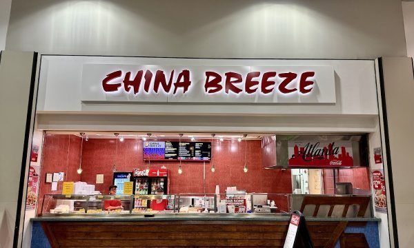 China Breeze
