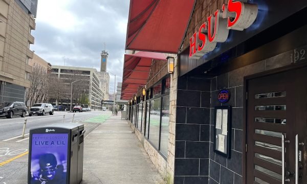 Hsu's Gourmet