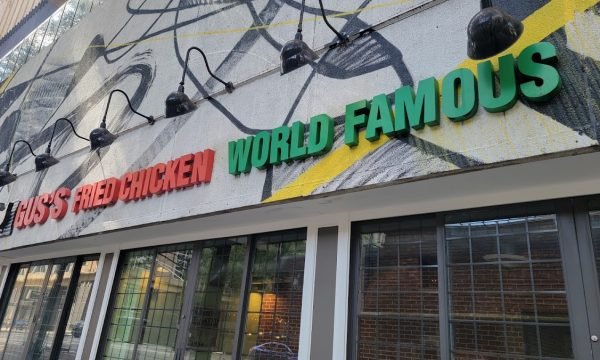 Gus’s World Famous Fried Chicken