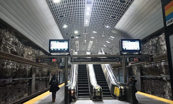 Peachtree Center Marta