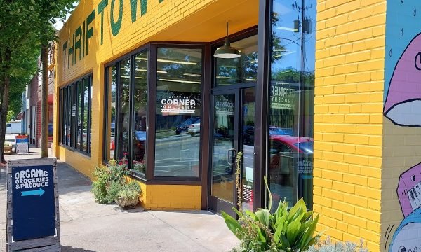 Westview Corner Grocery