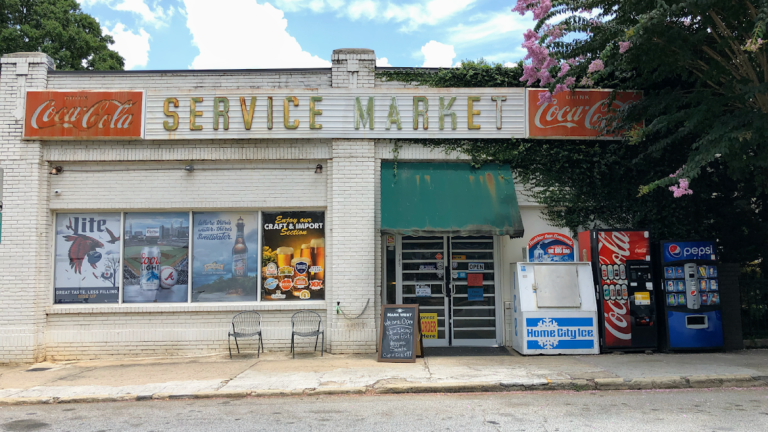 photo.html 58 768x432