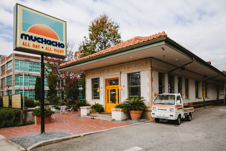 photo.html 612 768x512