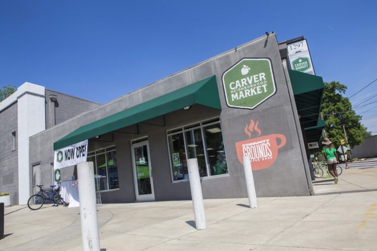 photo.html 874 768x512